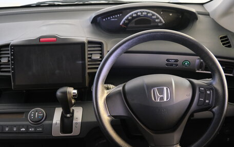 Honda Freed I, 2012 год, 1 149 000 рублей, 12 фотография