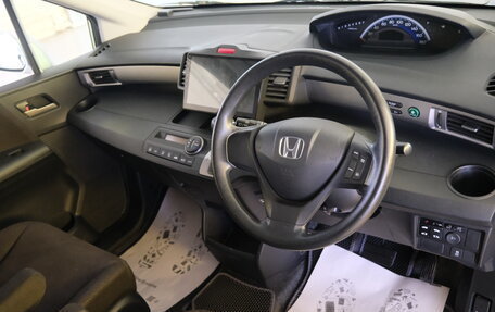 Honda Freed I, 2012 год, 1 149 000 рублей, 11 фотография