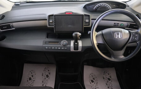Honda Freed I, 2012 год, 1 149 000 рублей, 14 фотография
