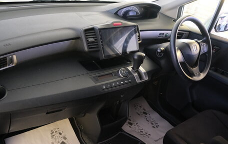 Honda Freed I, 2012 год, 1 149 000 рублей, 17 фотография