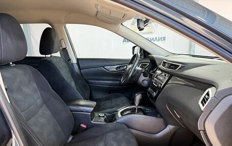 Nissan X-Trail, 2015 год, 1 749 000 рублей, 7 фотография