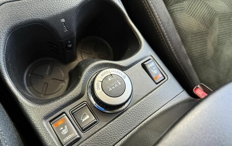 Nissan X-Trail, 2015 год, 1 749 000 рублей, 10 фотография