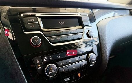 Nissan X-Trail, 2015 год, 1 749 000 рублей, 9 фотография