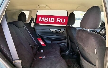 Nissan X-Trail, 2015 год, 1 749 000 рублей, 8 фотография