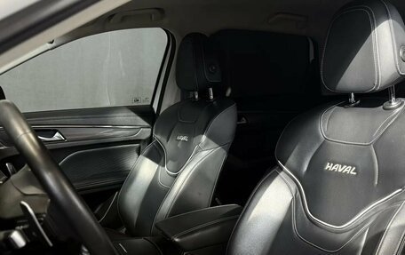 Haval Jolion, 2021 год, 1 790 000 рублей, 11 фотография