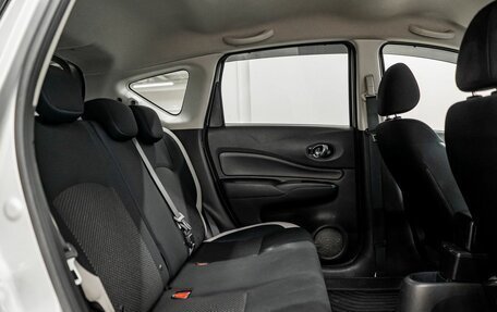 Nissan Note II рестайлинг, 2020 год, 1 075 000 рублей, 8 фотография