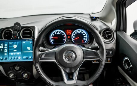 Nissan Note II рестайлинг, 2020 год, 1 075 000 рублей, 10 фотография