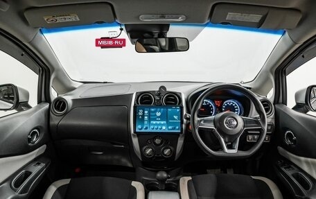 Nissan Note II рестайлинг, 2020 год, 1 075 000 рублей, 9 фотография