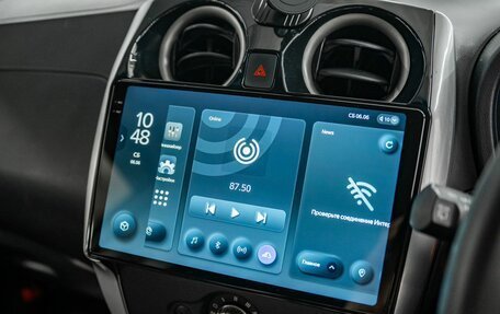 Nissan Note II рестайлинг, 2020 год, 1 075 000 рублей, 13 фотография