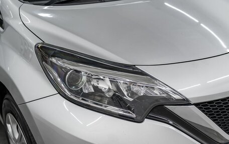 Nissan Note II рестайлинг, 2020 год, 1 075 000 рублей, 20 фотография
