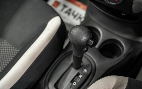 Nissan Note II рестайлинг, 2020 год, 1 075 000 рублей, 15 фотография