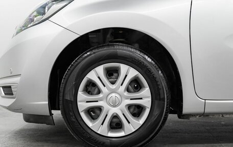 Nissan Note II рестайлинг, 2020 год, 1 075 000 рублей, 19 фотография