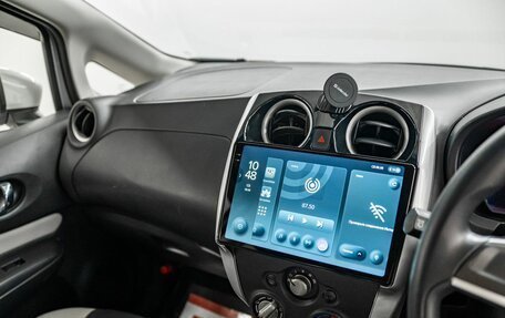 Nissan Note II рестайлинг, 2020 год, 1 075 000 рублей, 12 фотография