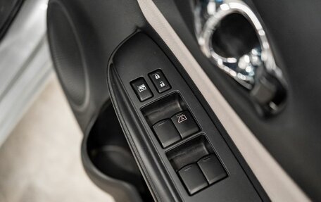 Nissan Note II рестайлинг, 2020 год, 1 075 000 рублей, 17 фотография