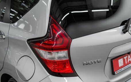 Nissan Note II рестайлинг, 2020 год, 1 075 000 рублей, 21 фотография