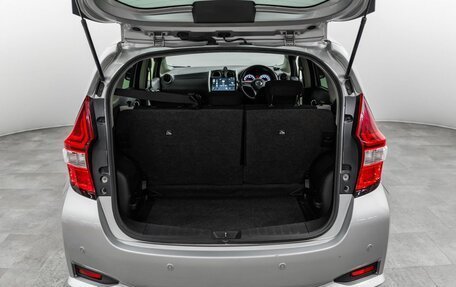 Nissan Note II рестайлинг, 2020 год, 1 075 000 рублей, 18 фотография