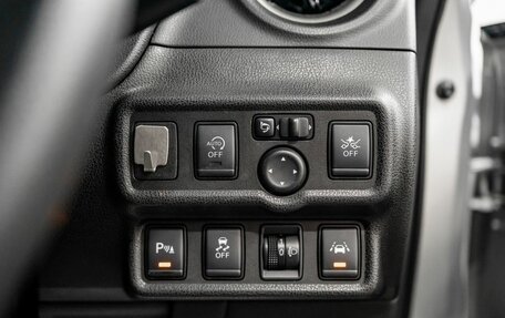 Nissan Note II рестайлинг, 2020 год, 1 075 000 рублей, 16 фотография