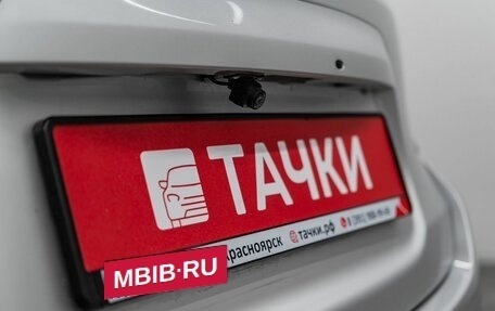 Nissan Note II рестайлинг, 2020 год, 1 075 000 рублей, 22 фотография