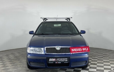 Skoda Octavia IV, 2005 год, 577 000 рублей, 2 фотография