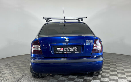 Skoda Octavia IV, 2005 год, 577 000 рублей, 7 фотография