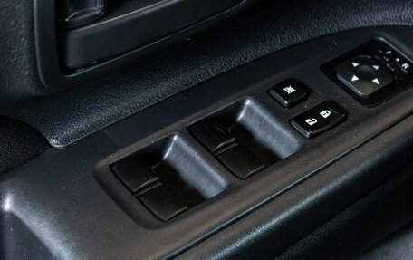Mitsubishi Outlander III рестайлинг 3, 2014 год, 1 499 000 рублей, 9 фотография