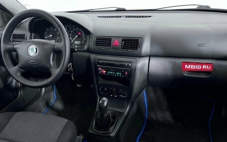 Skoda Octavia IV, 2005 год, 577 000 рублей, 10 фотография