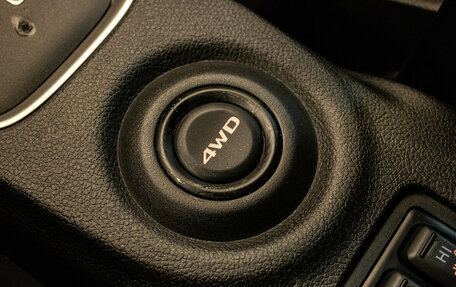 Mitsubishi Outlander III рестайлинг 3, 2014 год, 1 499 000 рублей, 15 фотография