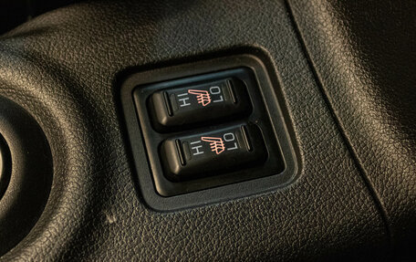 Mitsubishi Outlander III рестайлинг 3, 2014 год, 1 499 000 рублей, 16 фотография