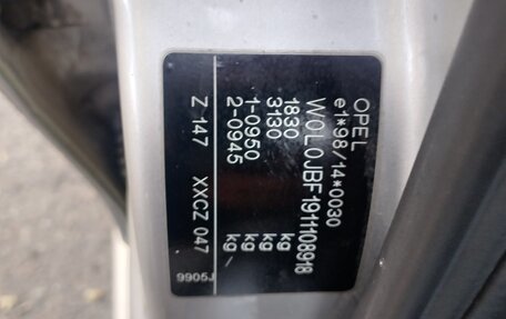 Opel Vectra B рестайлинг, 2001 год, 320 000 рублей, 16 фотография