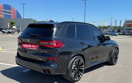 BMW X5, 2022 год, 8 500 000 рублей, 5 фотография
