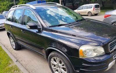 Volvo XC90 II рестайлинг, 2012 год, 1 300 000 рублей, 1 фотография