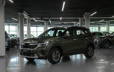 KIA Seltos I, 2026 год, 2 950 000 рублей, 1 фотография