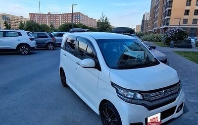 Honda N-WGN I рестайлинг, 2016 год, 929 000 рублей, 1 фотография