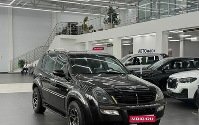 SsangYong Rexton III, 2005 год, 599 000 рублей, 1 фотография