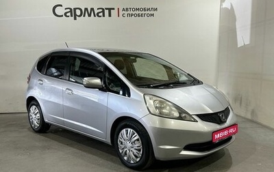 Honda Fit III, 2009 год, 545 000 рублей, 1 фотография