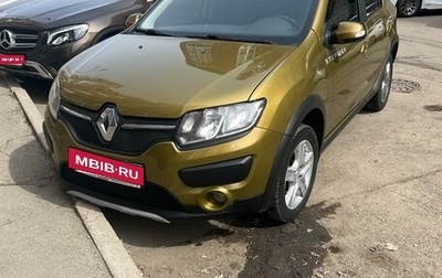 Renault Sandero II рестайлинг, 2016 год, 720 000 рублей, 1 фотография