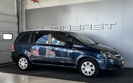 Opel Zafira B, 2012 год, 899 000 рублей, 1 фотография