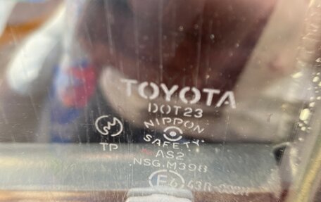 Toyota RAV4, 1994 год, 680 000 рублей, 23 фотография