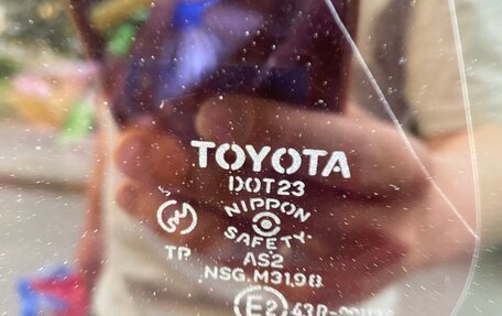 Toyota RAV4, 1994 год, 680 000 рублей, 22 фотография