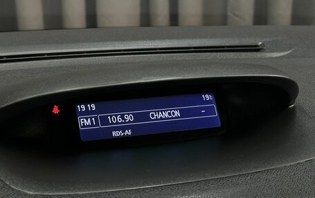 Renault Megane III, 2013 год, 599 777 рублей, 17 фотография