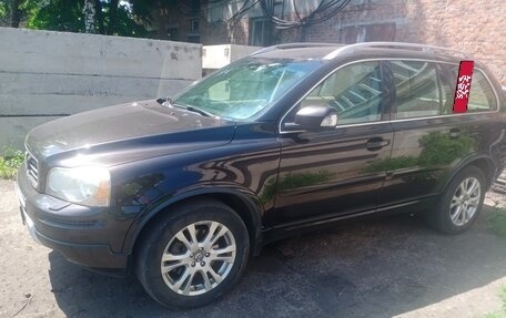 Volvo XC90 II рестайлинг, 2012 год, 1 300 000 рублей, 4 фотография