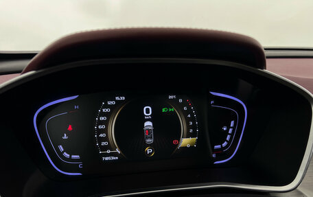Geely Coolray I, 2021 год, 1 597 000 рублей, 10 фотография