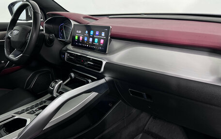 Geely Coolray I, 2021 год, 1 597 000 рублей, 15 фотография