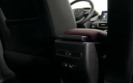 Geely Coolray I, 2021 год, 1 597 000 рублей, 19 фотография