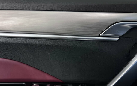 Geely Coolray I, 2021 год, 1 597 000 рублей, 20 фотография