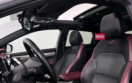 Geely Coolray I, 2021 год, 1 597 000 рублей, 17 фотография