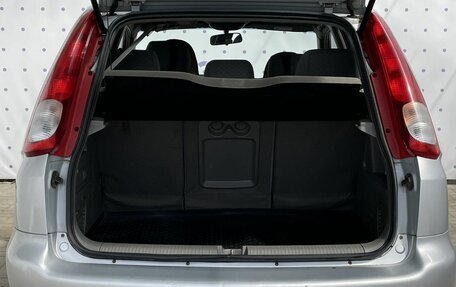 Chevrolet Rezzo, 2007 год, 340 000 рублей, 7 фотография