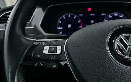 Volkswagen Tiguan II, 2017 год, 2 597 000 рублей, 11 фотография
