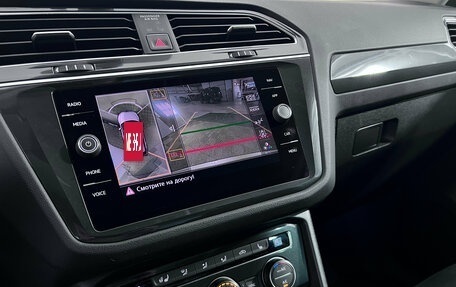 Volkswagen Tiguan II, 2017 год, 2 597 000 рублей, 13 фотография