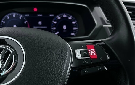 Volkswagen Tiguan II, 2017 год, 2 597 000 рублей, 12 фотография